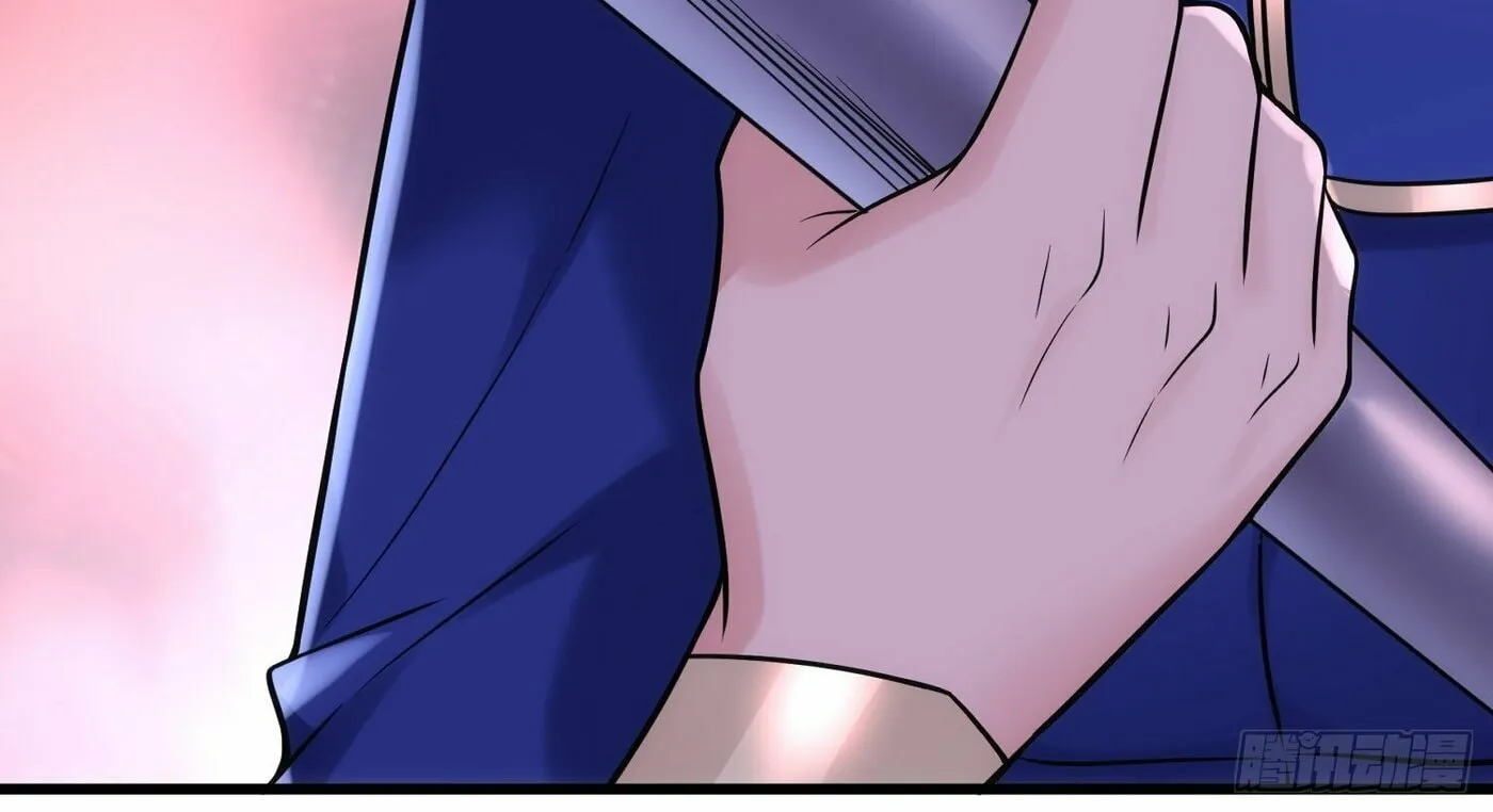 Cong Ye Guai Kaishi Shengji (Colored) Chapter 28 page 73 - 