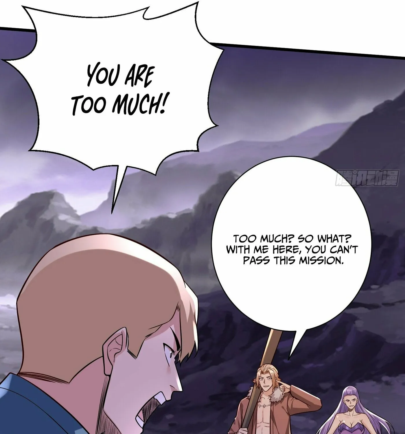 Cong Ye Guai Kaishi Shengji (Colored) Chapter 28 page 10 - 