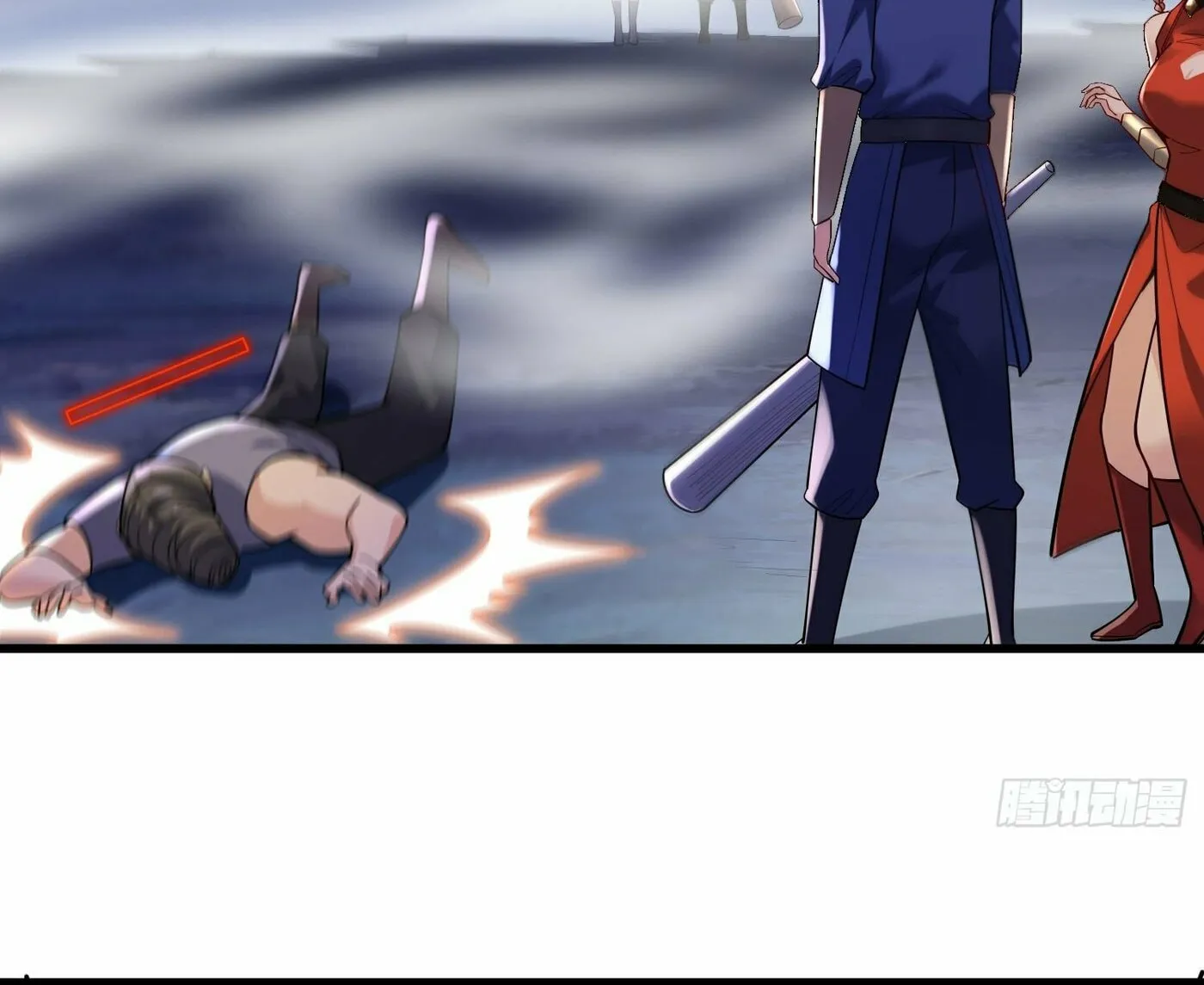 Cong Ye Guai Kaishi Shengji (Colored) Chapter 29 page 14 - 