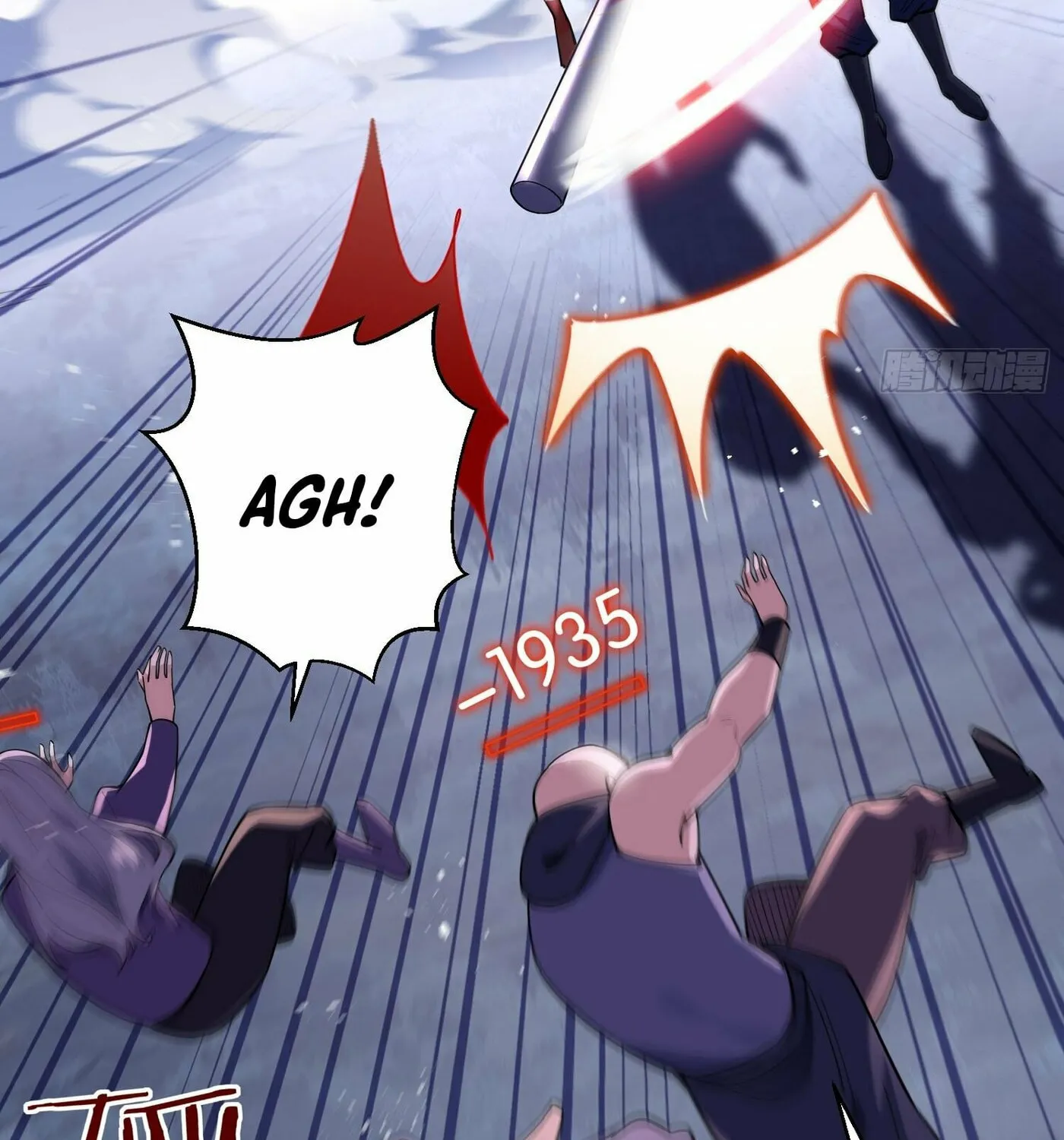 Cong Ye Guai Kaishi Shengji (Colored) Chapter 29 page 29 - 