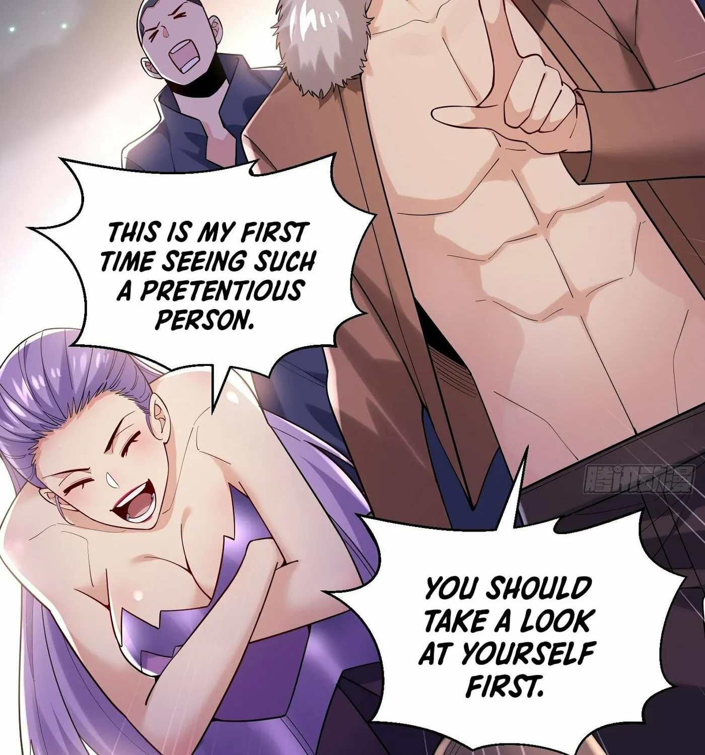 Cong Ye Guai Kaishi Shengji (Colored) Chapter 29 page 4 - 