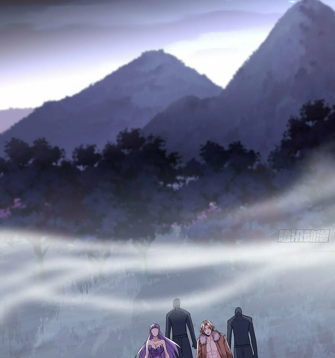 Cong Ye Guai Kaishi Shengji (Colored) Chapter 29 page 32 - 