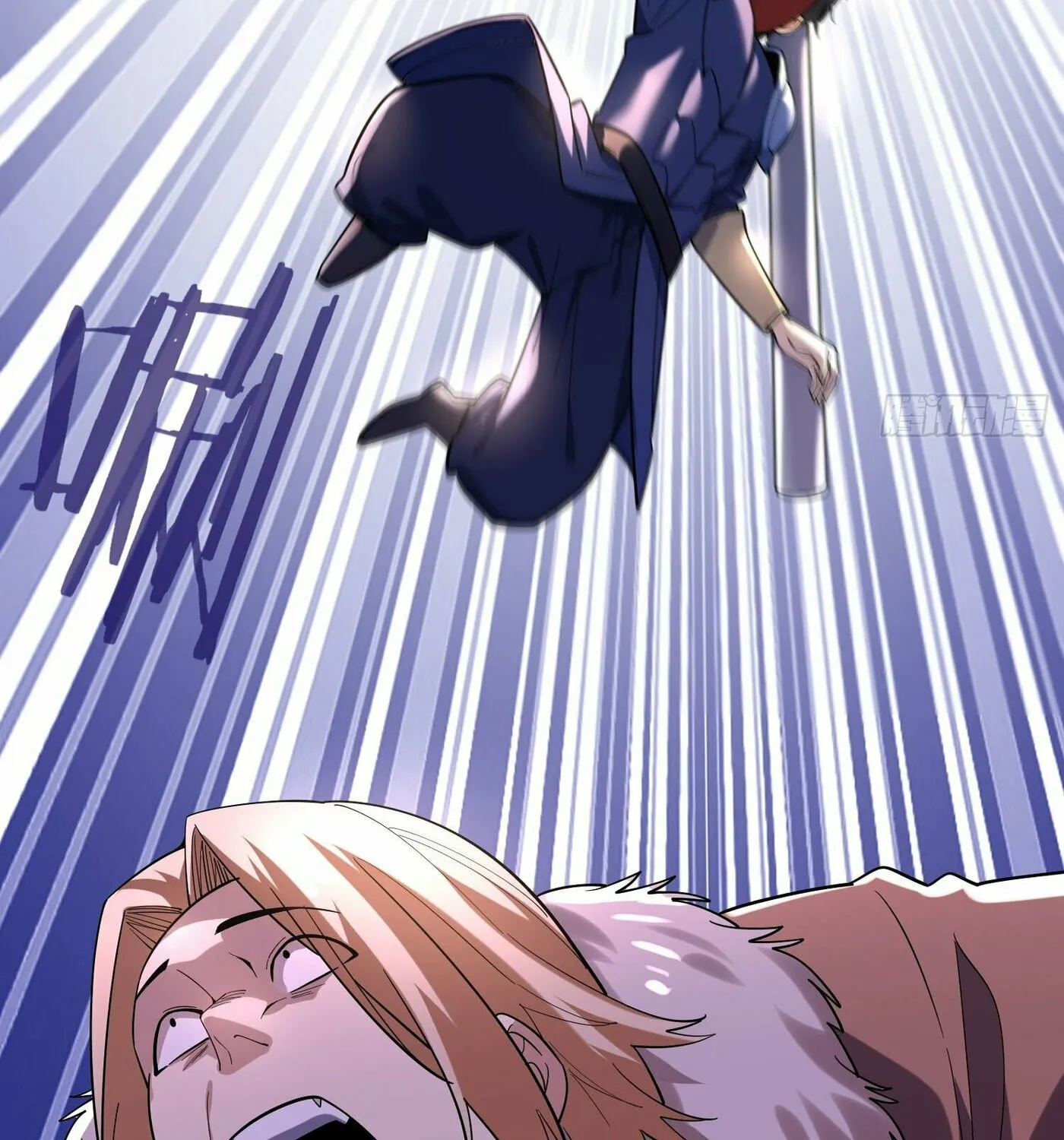 Cong Ye Guai Kaishi Shengji (Colored) Chapter 29 page 38 - 