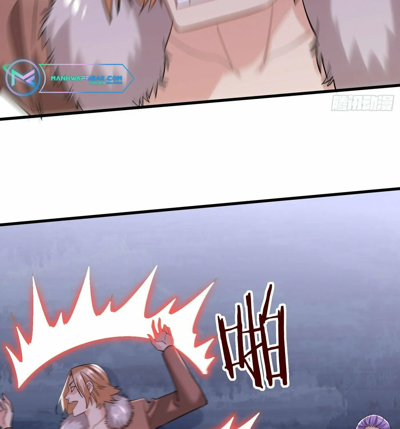 Cong Ye Guai Kaishi Shengji (Colored) Chapter 29 page 48 - 