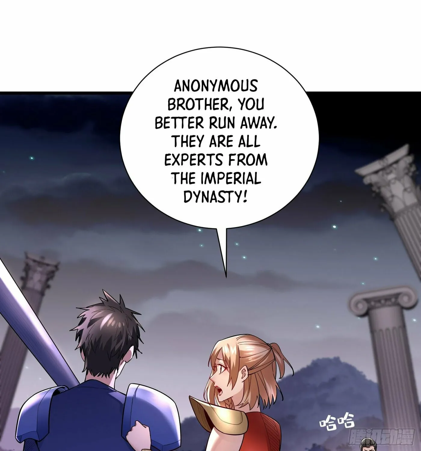 Cong Ye Guai Kaishi Shengji (Colored) Chapter 29 page 7 - 