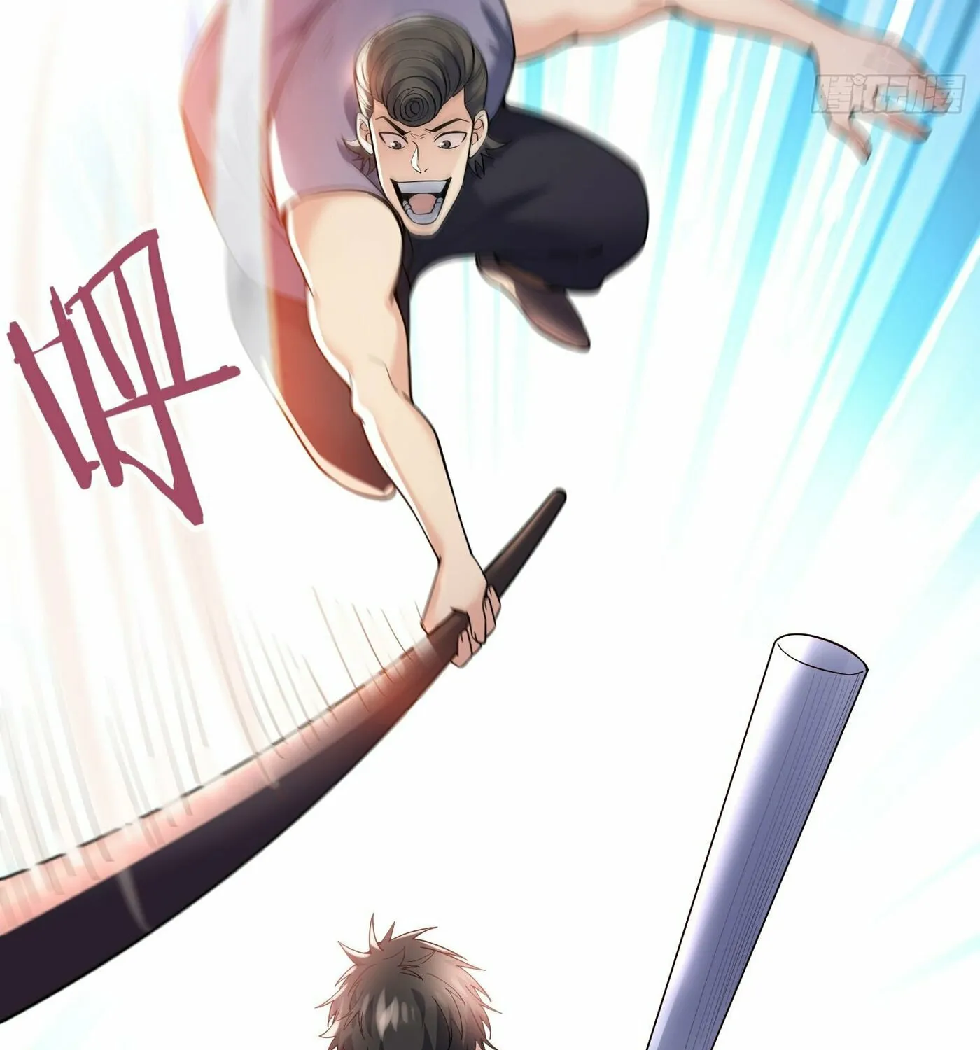 Cong Ye Guai Kaishi Shengji (Colored) Chapter 29 page 10 - 