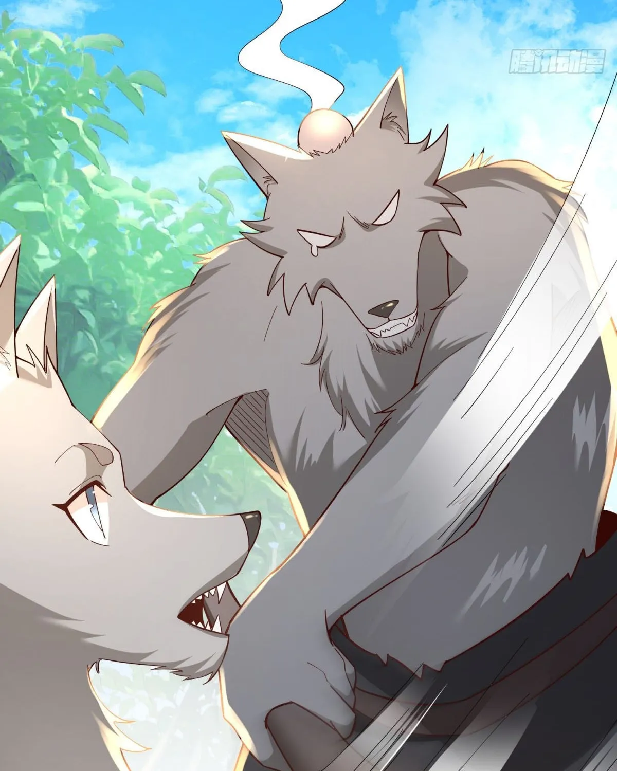 Cong Ye Guai Kaishi Shengji (Colored) Chapter 3 page 21 - 