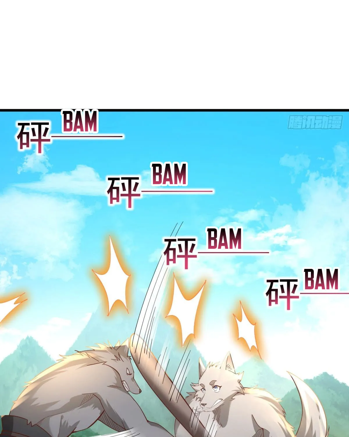 Cong Ye Guai Kaishi Shengji (Colored) Chapter 3 page 24 - 