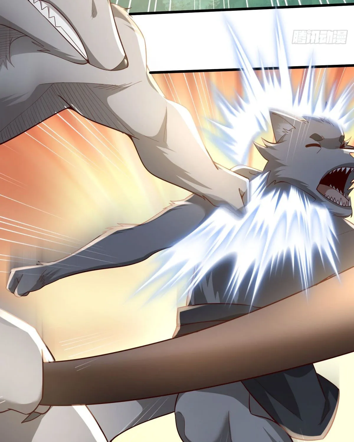 Cong Ye Guai Kaishi Shengji (Colored) Chapter 3 page 7 - 