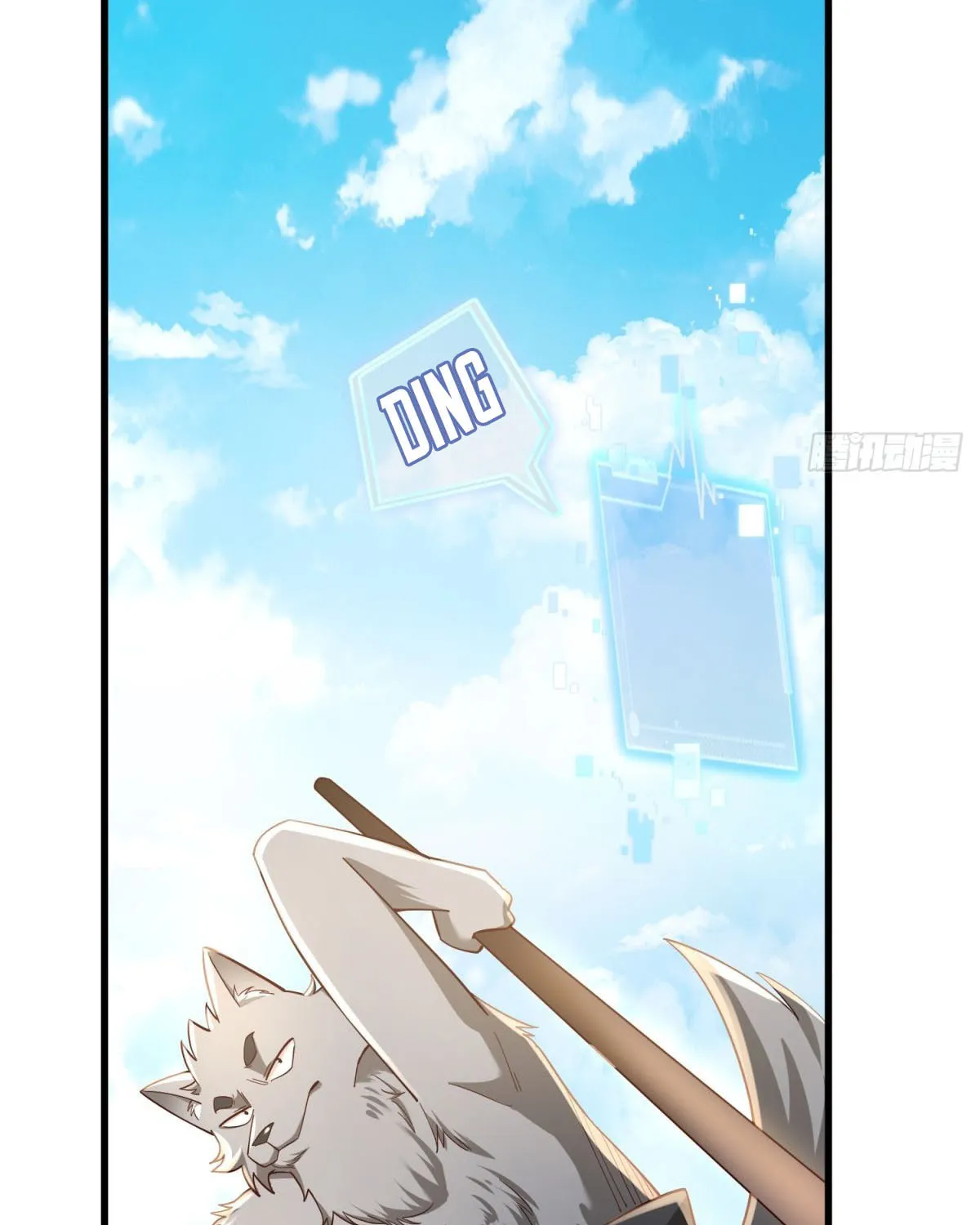 Cong Ye Guai Kaishi Shengji (Colored) Chapter 3 page 9 - 
