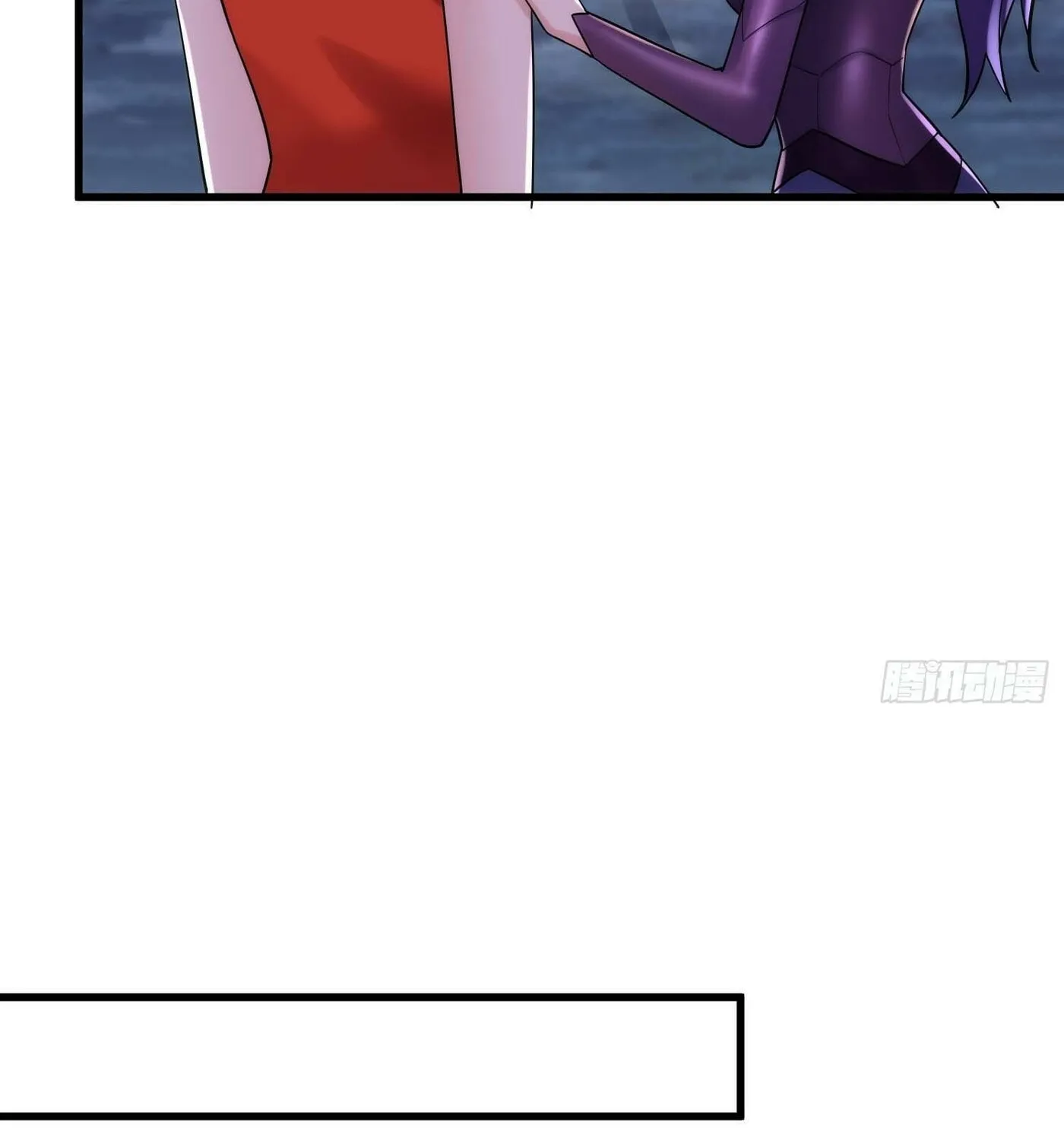 Cong Ye Guai Kaishi Shengji (Colored) Chapter 30 page 11 - 