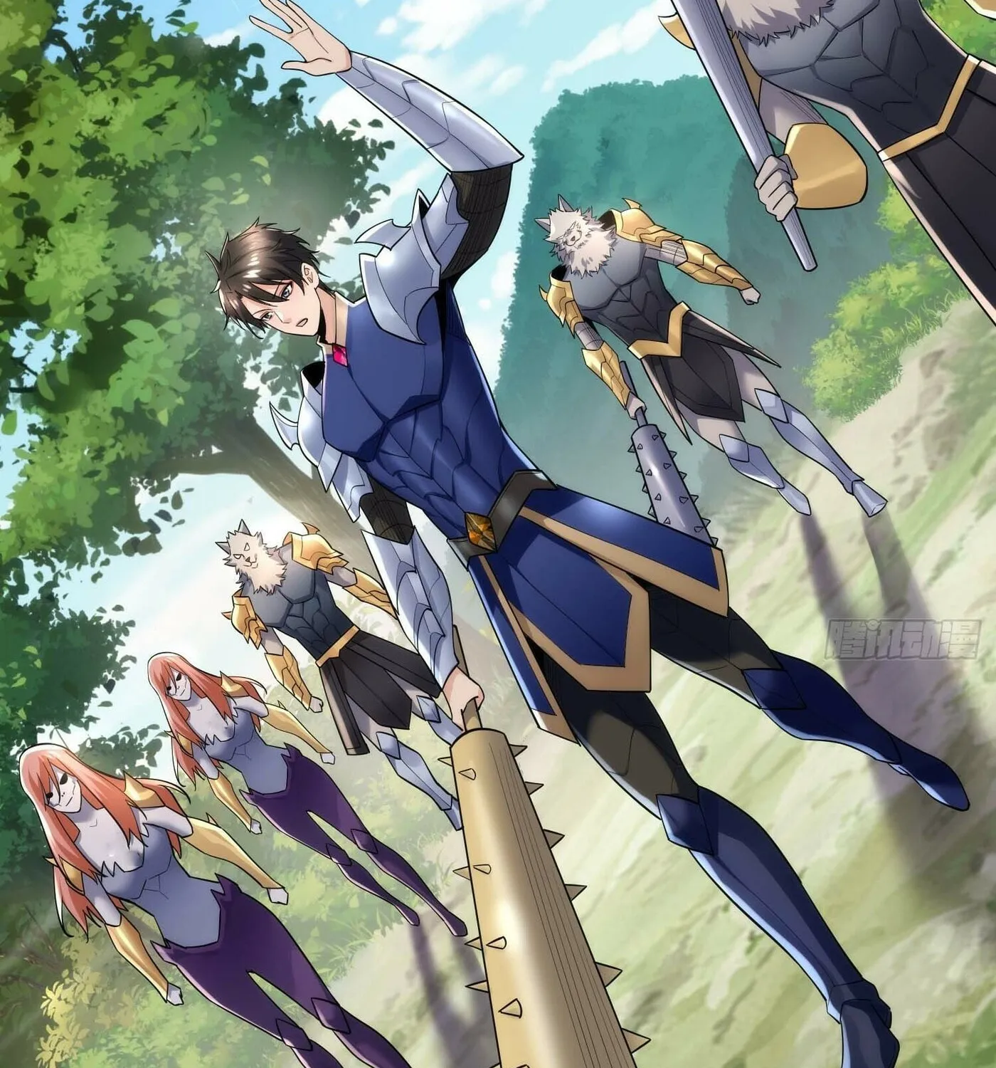 Cong Ye Guai Kaishi Shengji (Colored) Chapter 30 page 16 - 