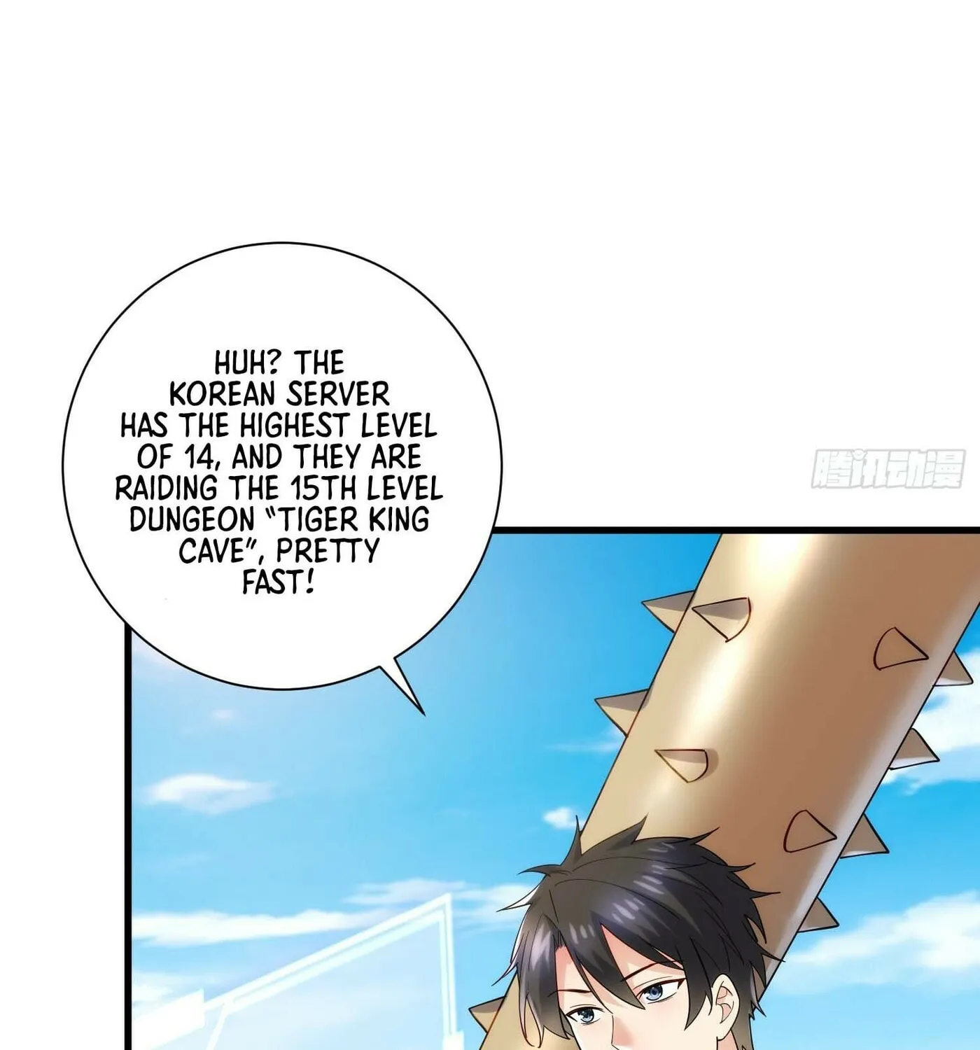 Cong Ye Guai Kaishi Shengji (Colored) Chapter 30 page 21 - 