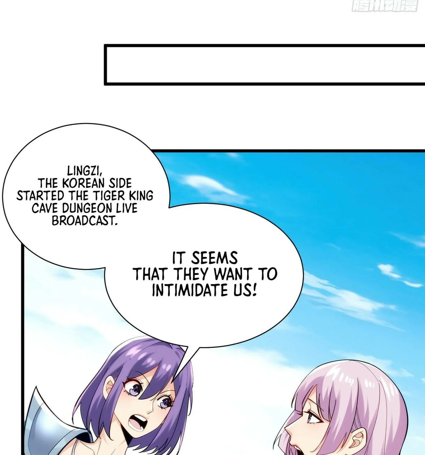 Cong Ye Guai Kaishi Shengji (Colored) Chapter 30 page 27 - 