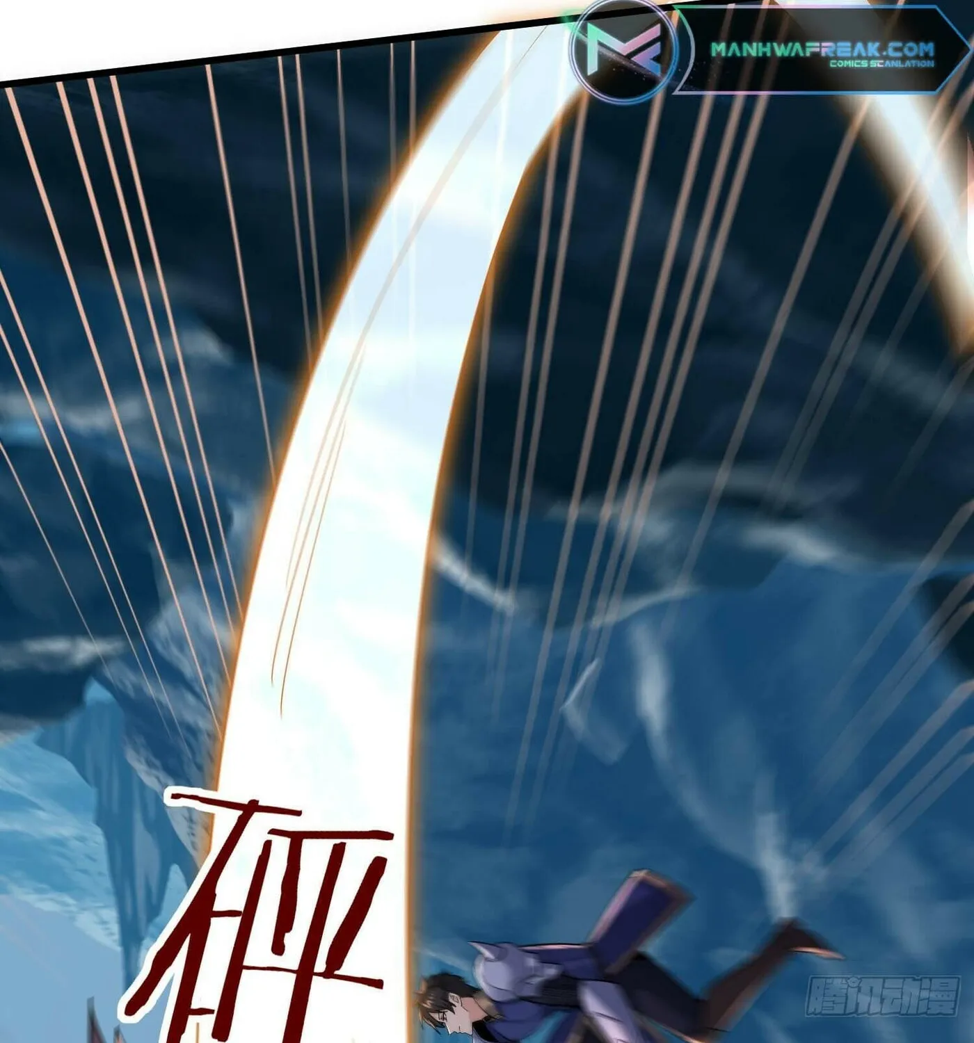 Cong Ye Guai Kaishi Shengji (Colored) Chapter 30 page 47 - 