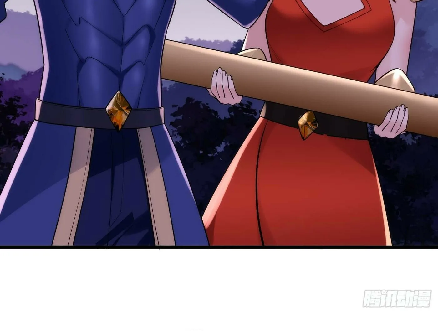 Cong Ye Guai Kaishi Shengji (Colored) Chapter 30 page 9 - 