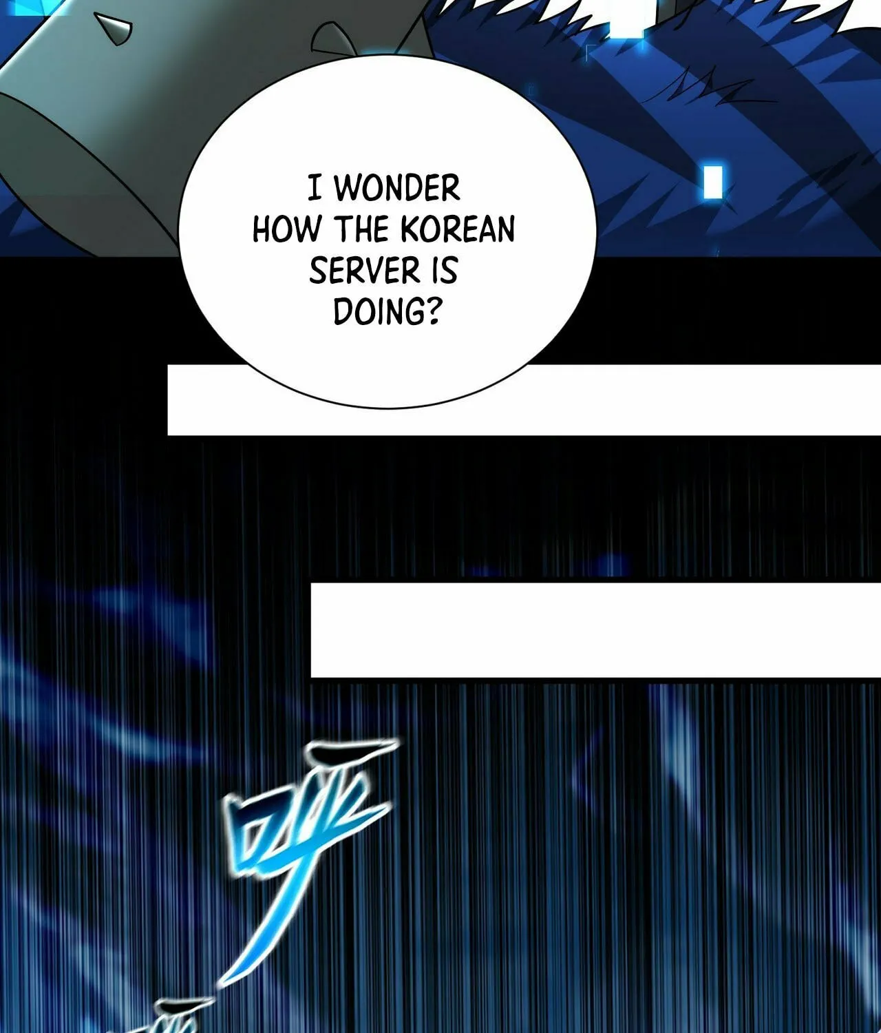 Cong Ye Guai Kaishi Shengji (Colored) Chapter 31 page 13 - 