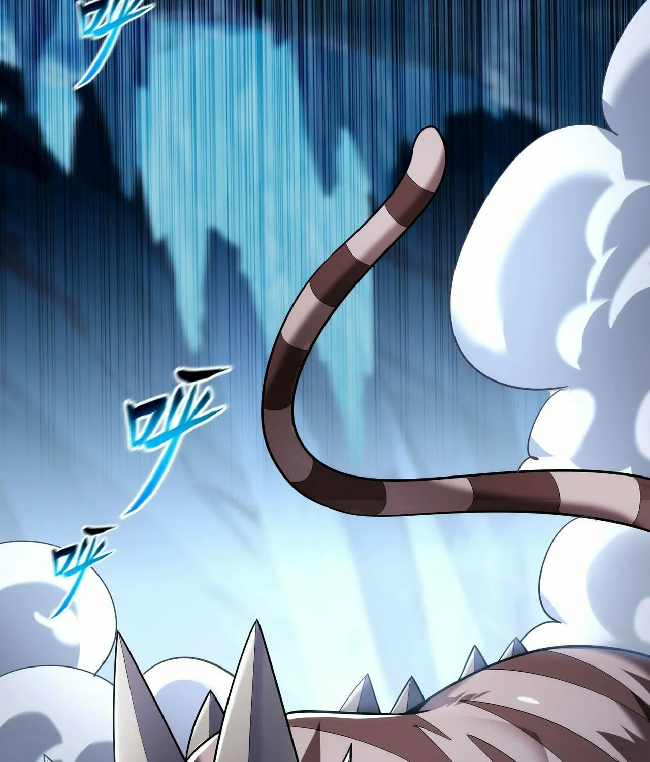 Cong Ye Guai Kaishi Shengji (Colored) Chapter 31 page 14 - 