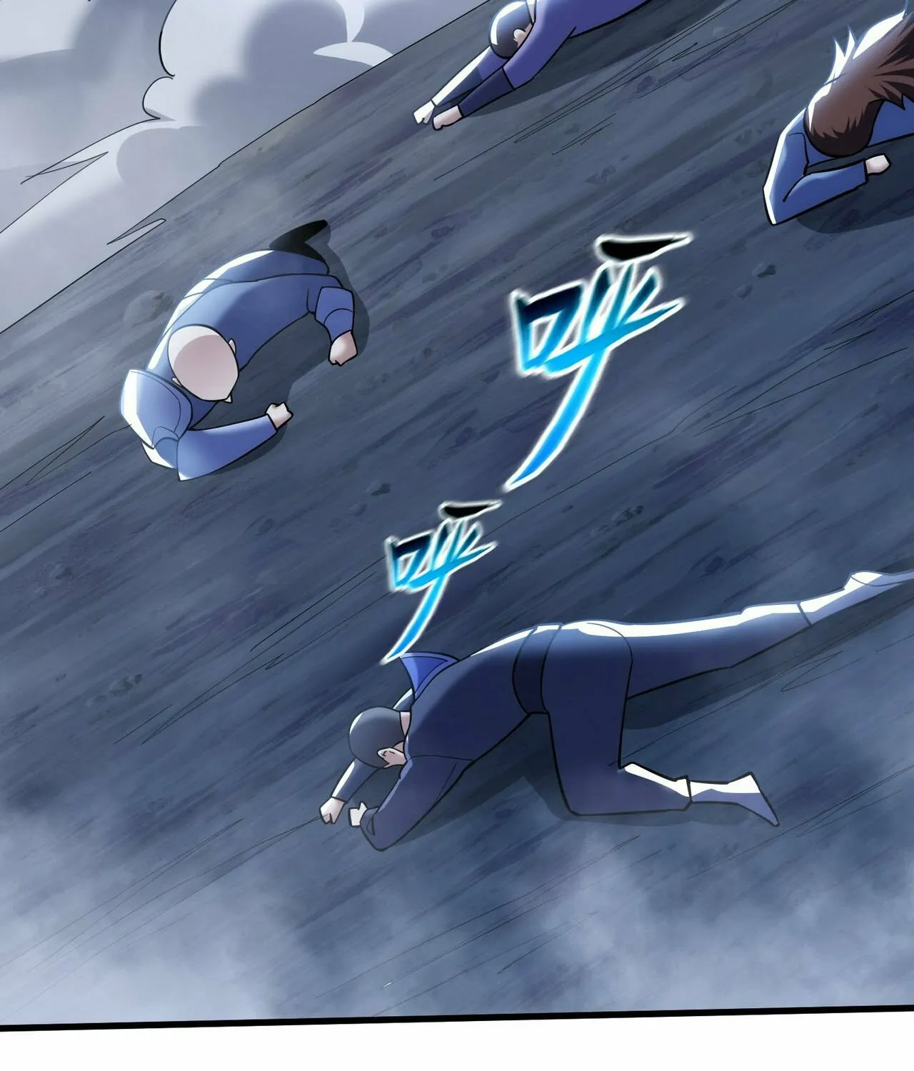 Cong Ye Guai Kaishi Shengji (Colored) Chapter 31 page 16 - 
