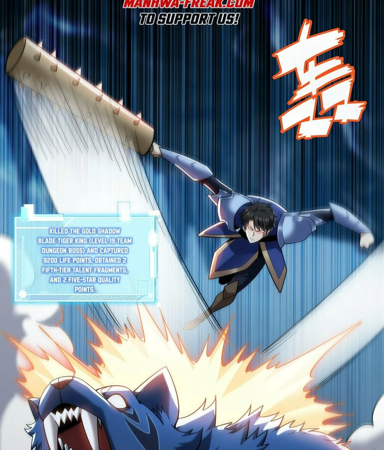 Cong Ye Guai Kaishi Shengji (Colored) Chapter 31 page 5 - 