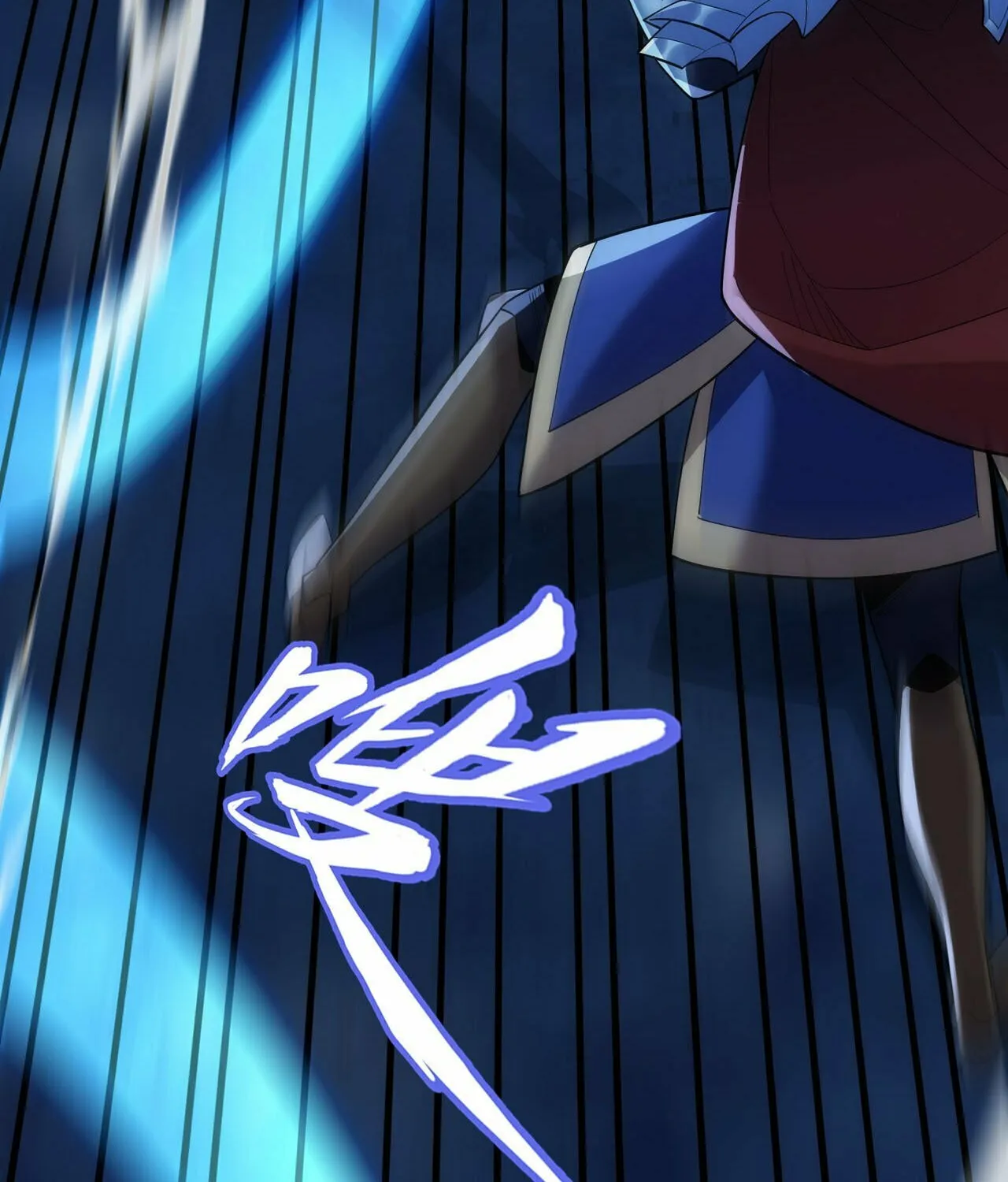 Cong Ye Guai Kaishi Shengji (Colored) Chapter 31 page 45 - 