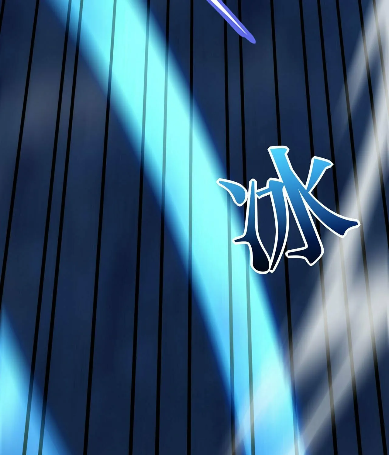 Cong Ye Guai Kaishi Shengji (Colored) Chapter 31 page 46 - 