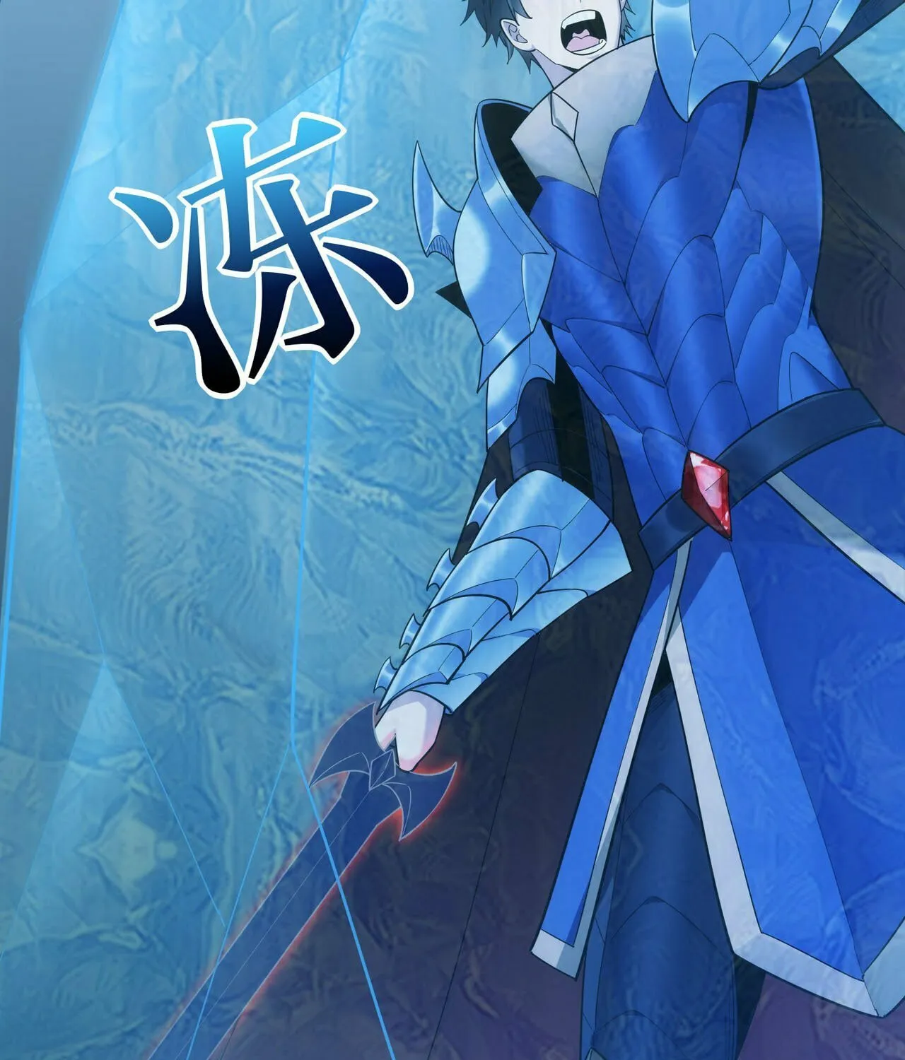 Cong Ye Guai Kaishi Shengji (Colored) Chapter 31 page 48 - 