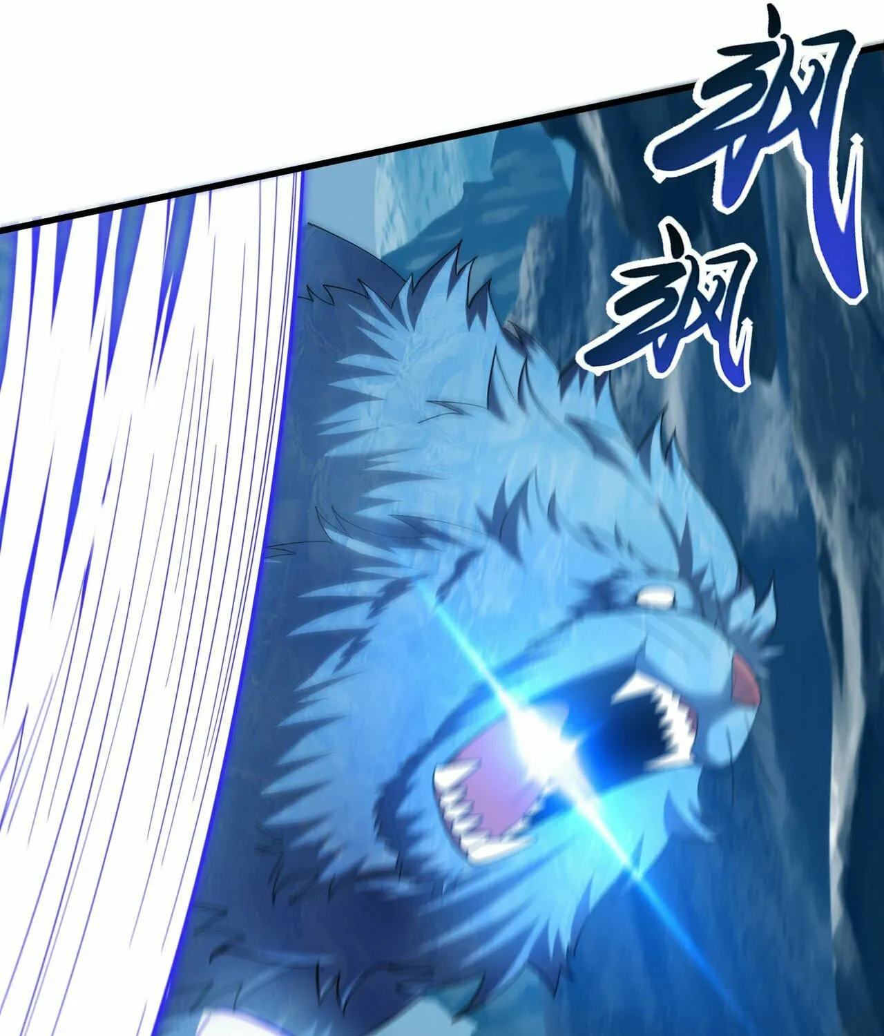 Cong Ye Guai Kaishi Shengji (Colored) Chapter 31 page 50 - 