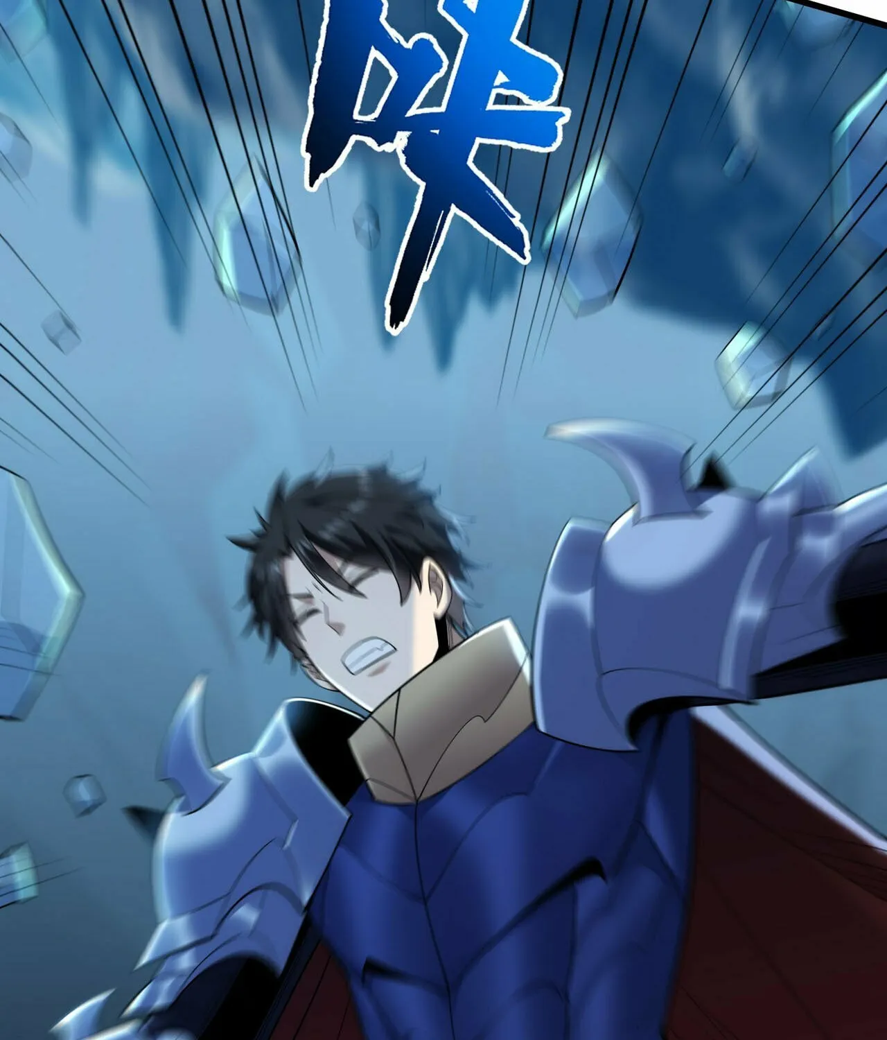 Cong Ye Guai Kaishi Shengji (Colored) Chapter 31 page 53 - 