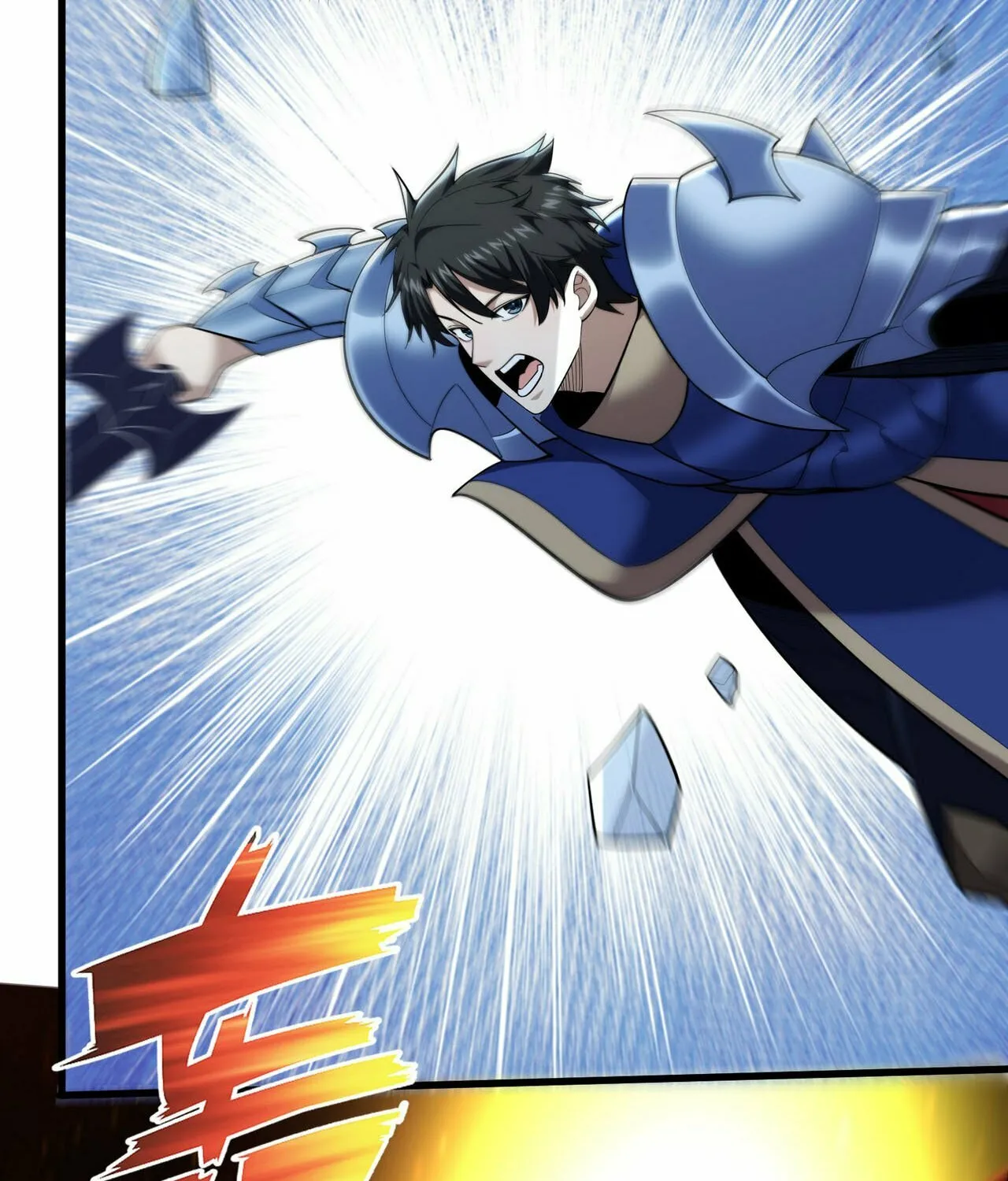 Cong Ye Guai Kaishi Shengji (Colored) Chapter 31 page 55 - 