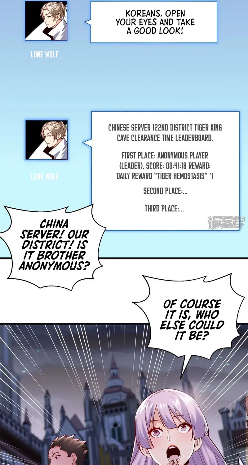 Cong Ye Guai Kaishi Shengji (Colored) Chapter 32 page 16 - 