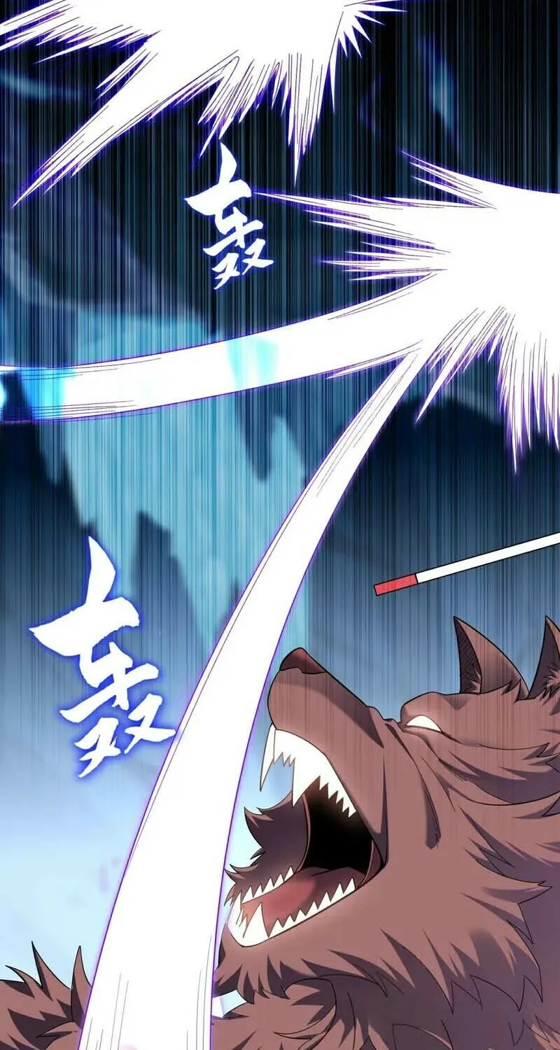 Cong Ye Guai Kaishi Shengji (Colored) Chapter 33 page 29 - 
