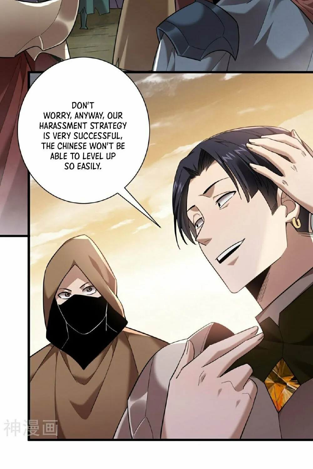 Cong Ye Guai Kaishi Shengji (Colored) Chapter 35 page 13 - 