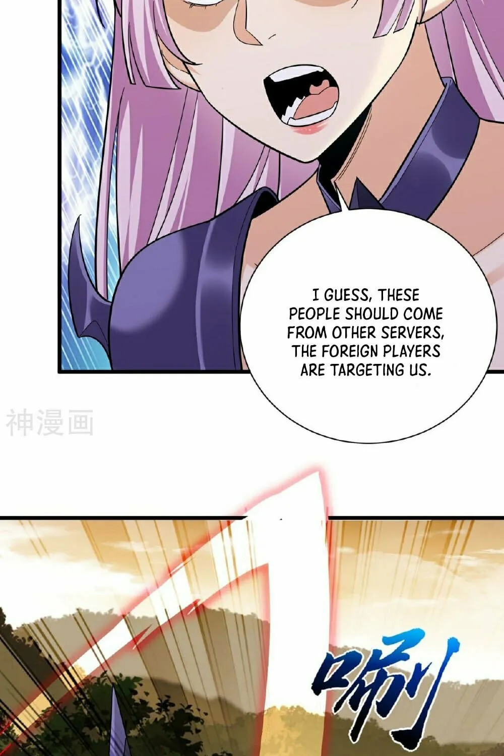 Cong Ye Guai Kaishi Shengji (Colored) Chapter 35 page 16 - 
