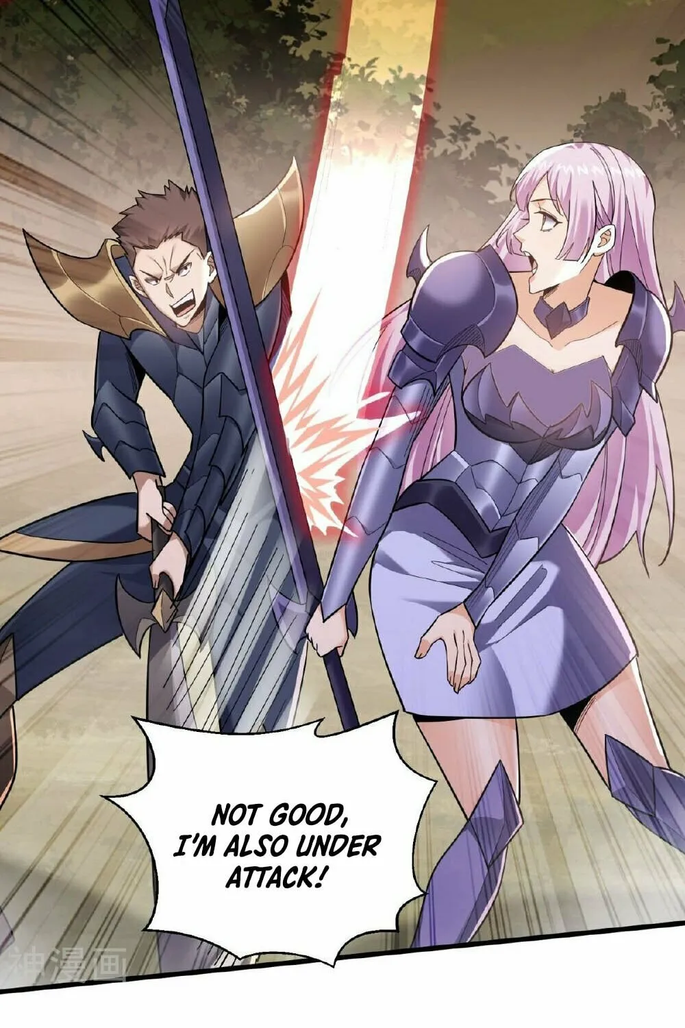 Cong Ye Guai Kaishi Shengji (Colored) Chapter 35 page 17 - 