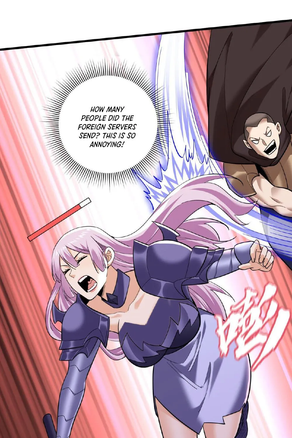 Cong Ye Guai Kaishi Shengji (Colored) Chapter 35 page 18 - 