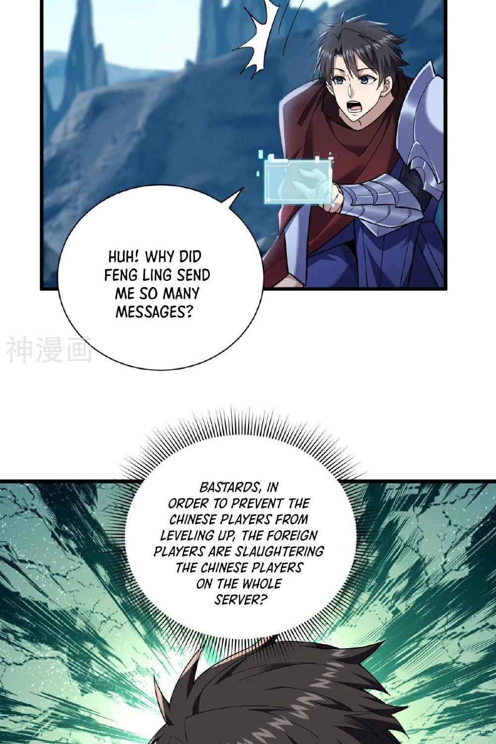 Cong Ye Guai Kaishi Shengji (Colored) Chapter 35 page 23 - 