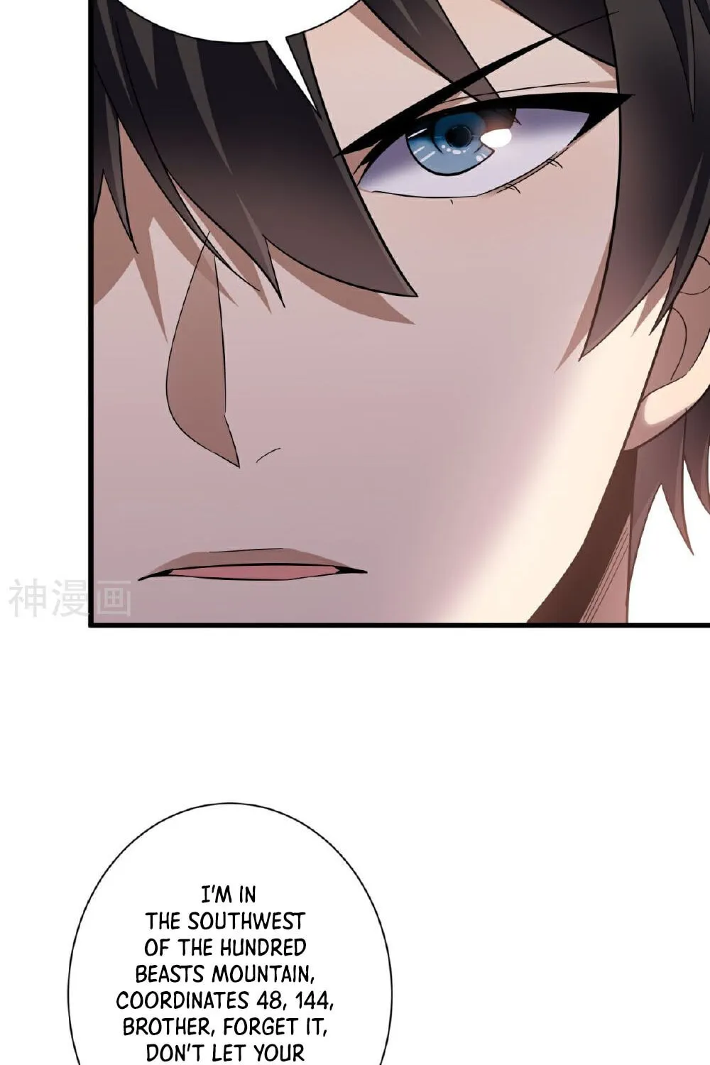 Cong Ye Guai Kaishi Shengji (Colored) Chapter 35 page 31 - 