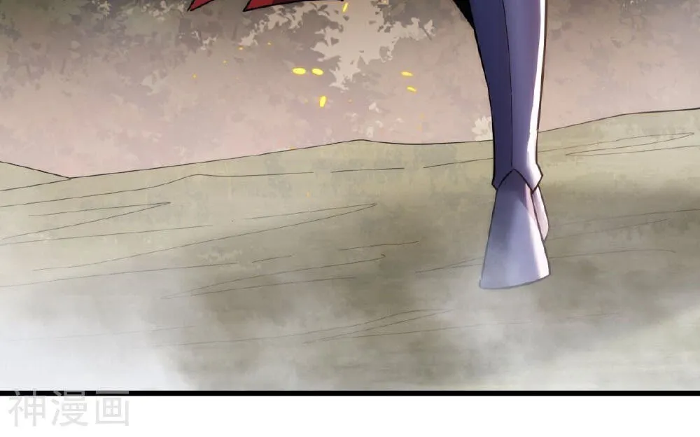 Cong Ye Guai Kaishi Shengji (Colored) Chapter 35 page 42 - 