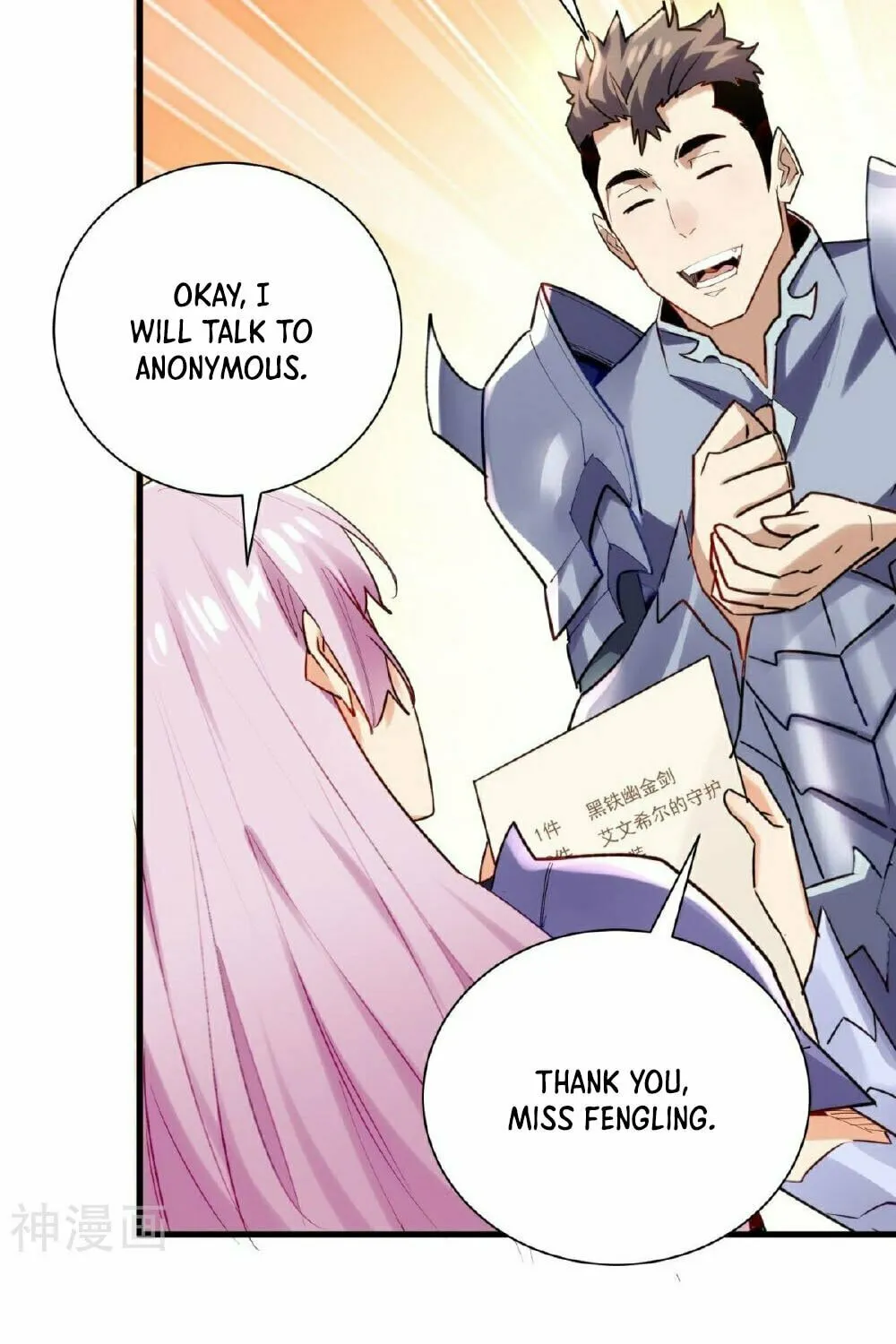 Cong Ye Guai Kaishi Shengji (Colored) Chapter 39 page 14 - 