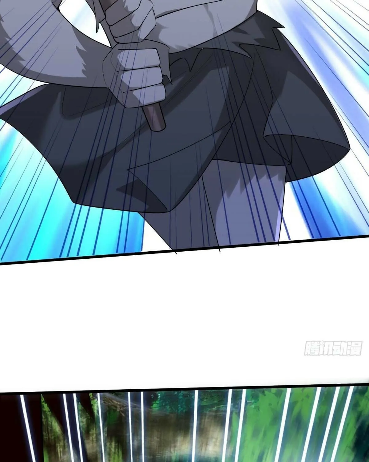 Cong Ye Guai Kaishi Shengji (Colored) Chapter 4 page 13 - 