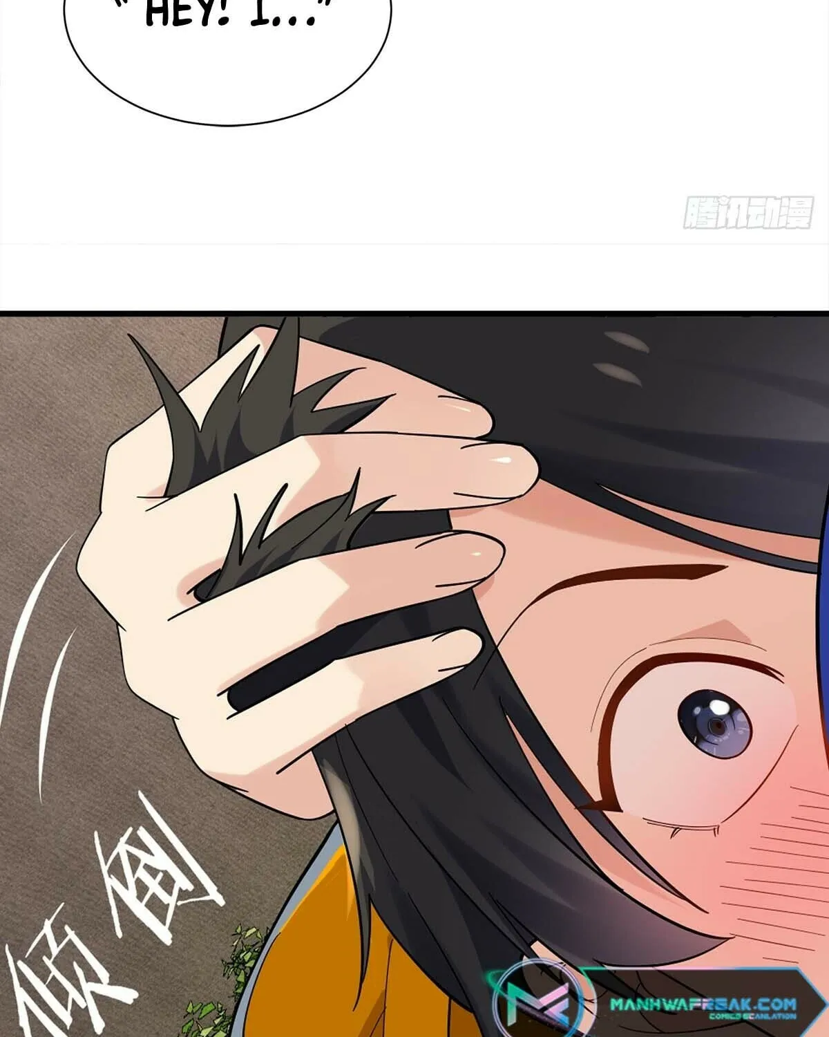 Cong Ye Guai Kaishi Shengji (Colored) Chapter 4 page 46 - 