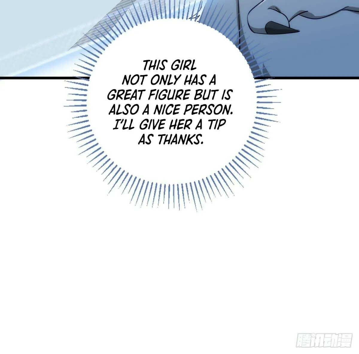 Cong Ye Guai Kaishi Shengji (Colored) Chapter 4 page 65 - 