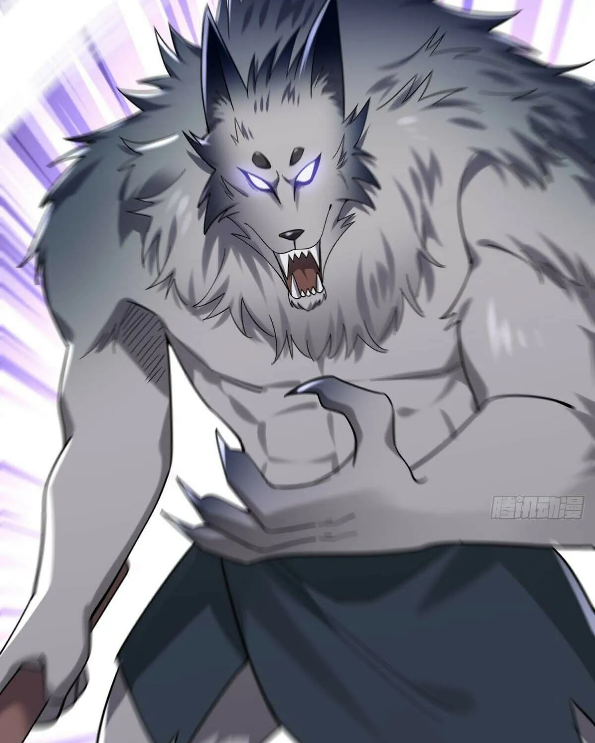 Cong Ye Guai Kaishi Shengji (Colored) Chapter 4 page 71 - 