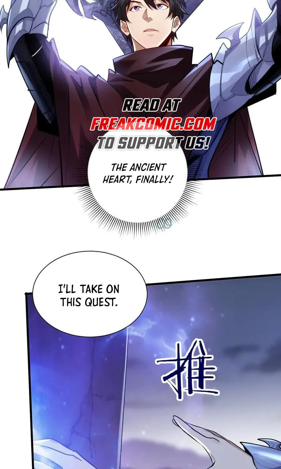 Cong Ye Guai Kaishi Shengji (Colored) Chapter 41.5 page 26 - 