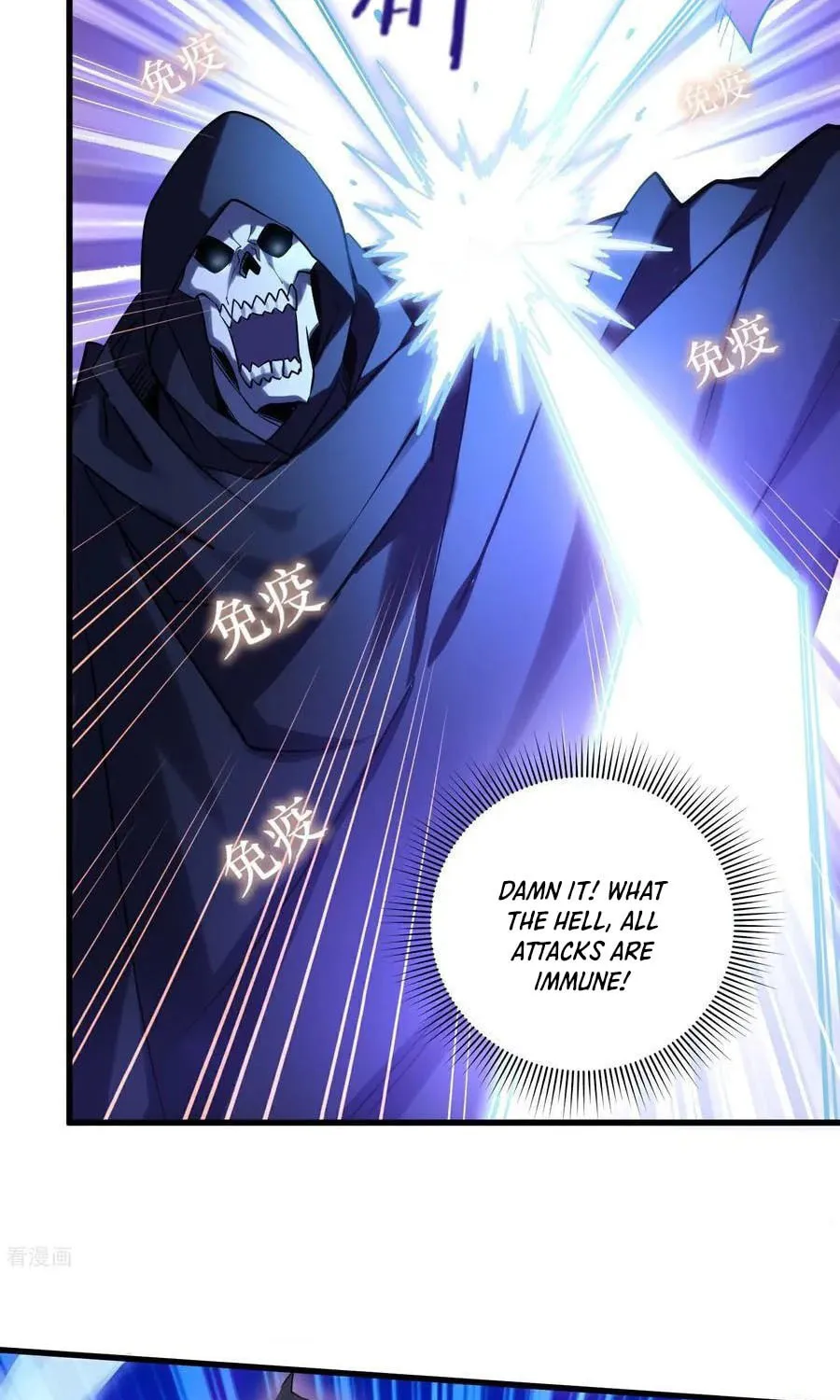 Cong Ye Guai Kaishi Shengji (Colored) Chapter 41.5 page 29 - 