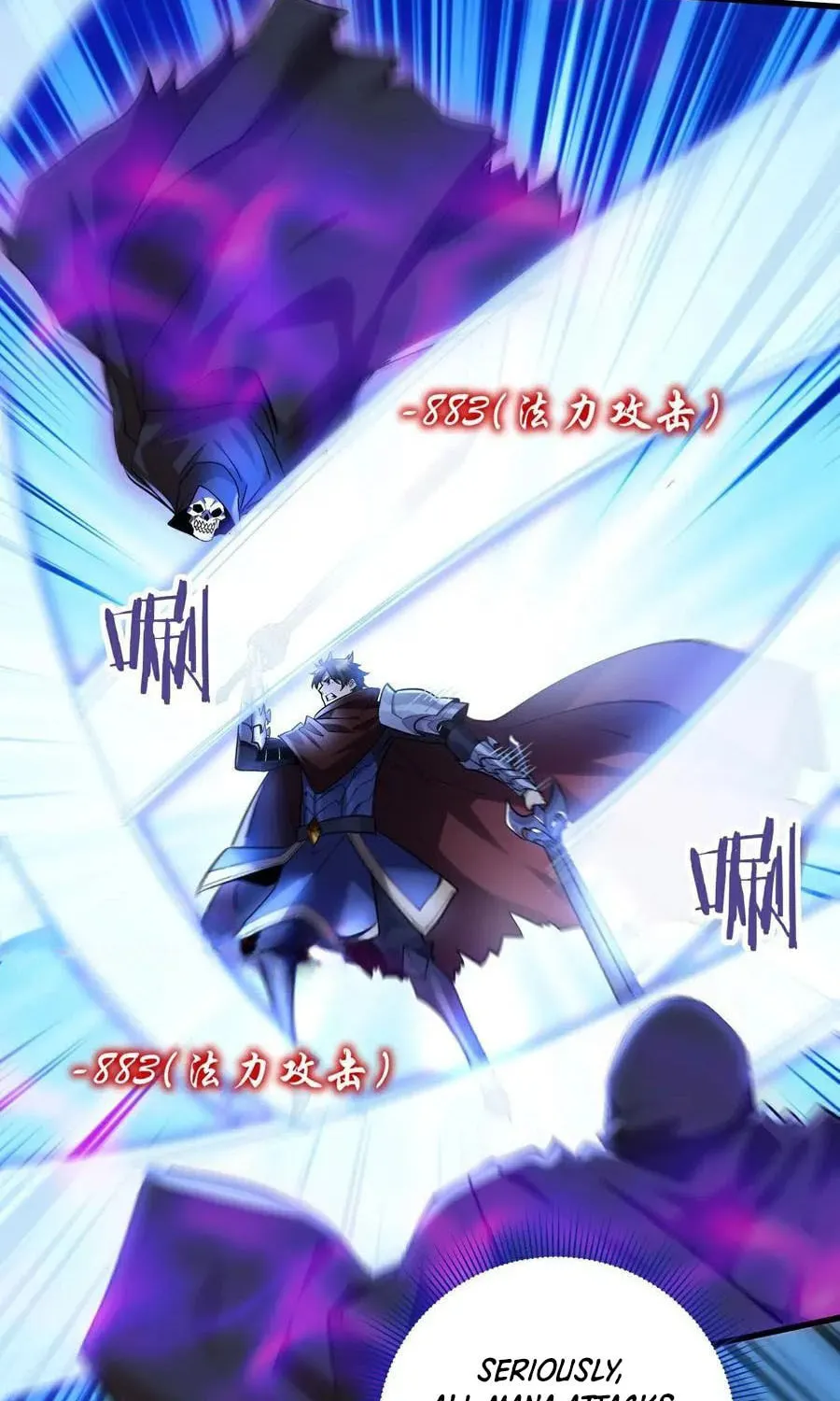 Cong Ye Guai Kaishi Shengji (Colored) Chapter 41.5 page 30 - 