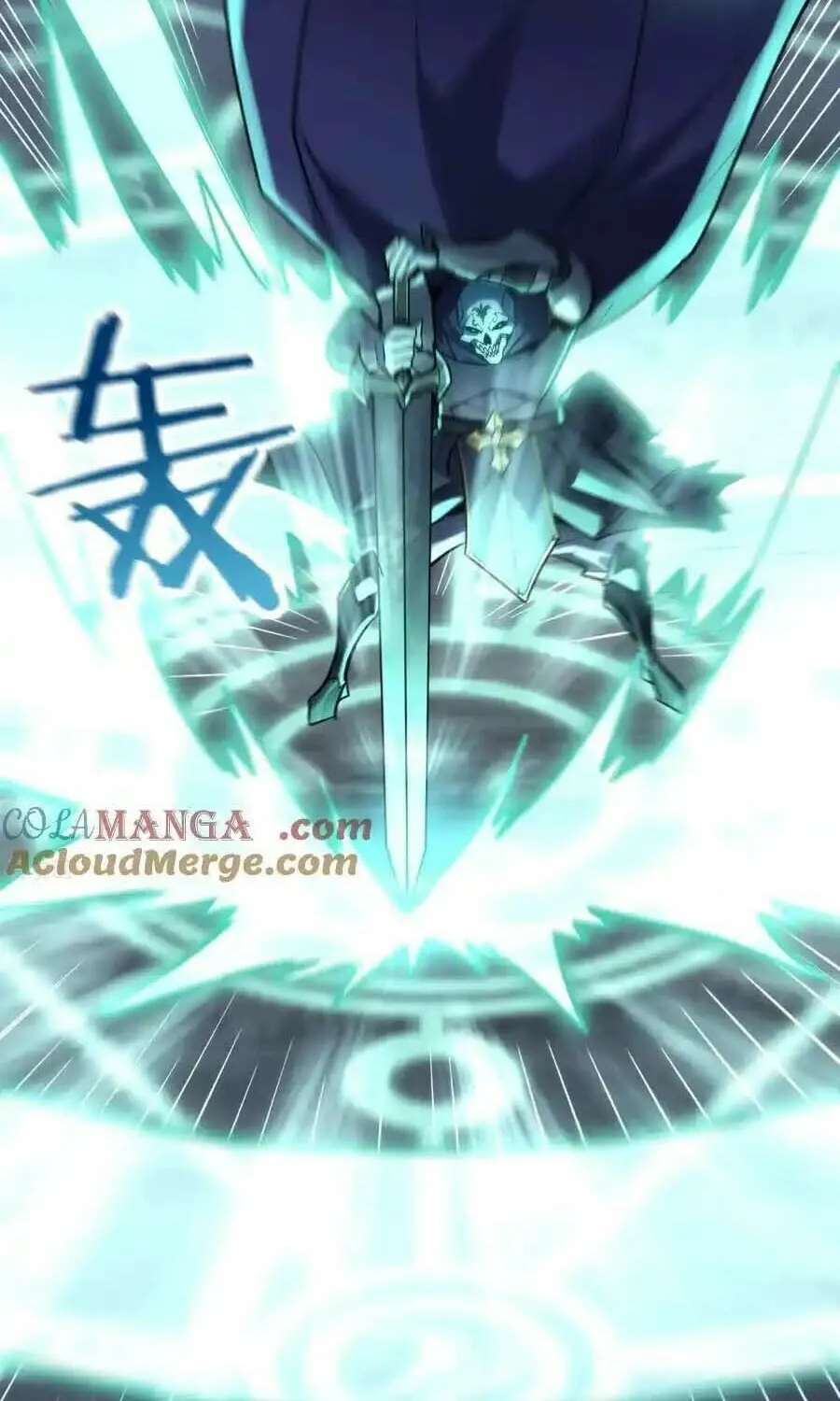 Cong Ye Guai Kaishi Shengji (Colored) Chapter 43 page 28 - 