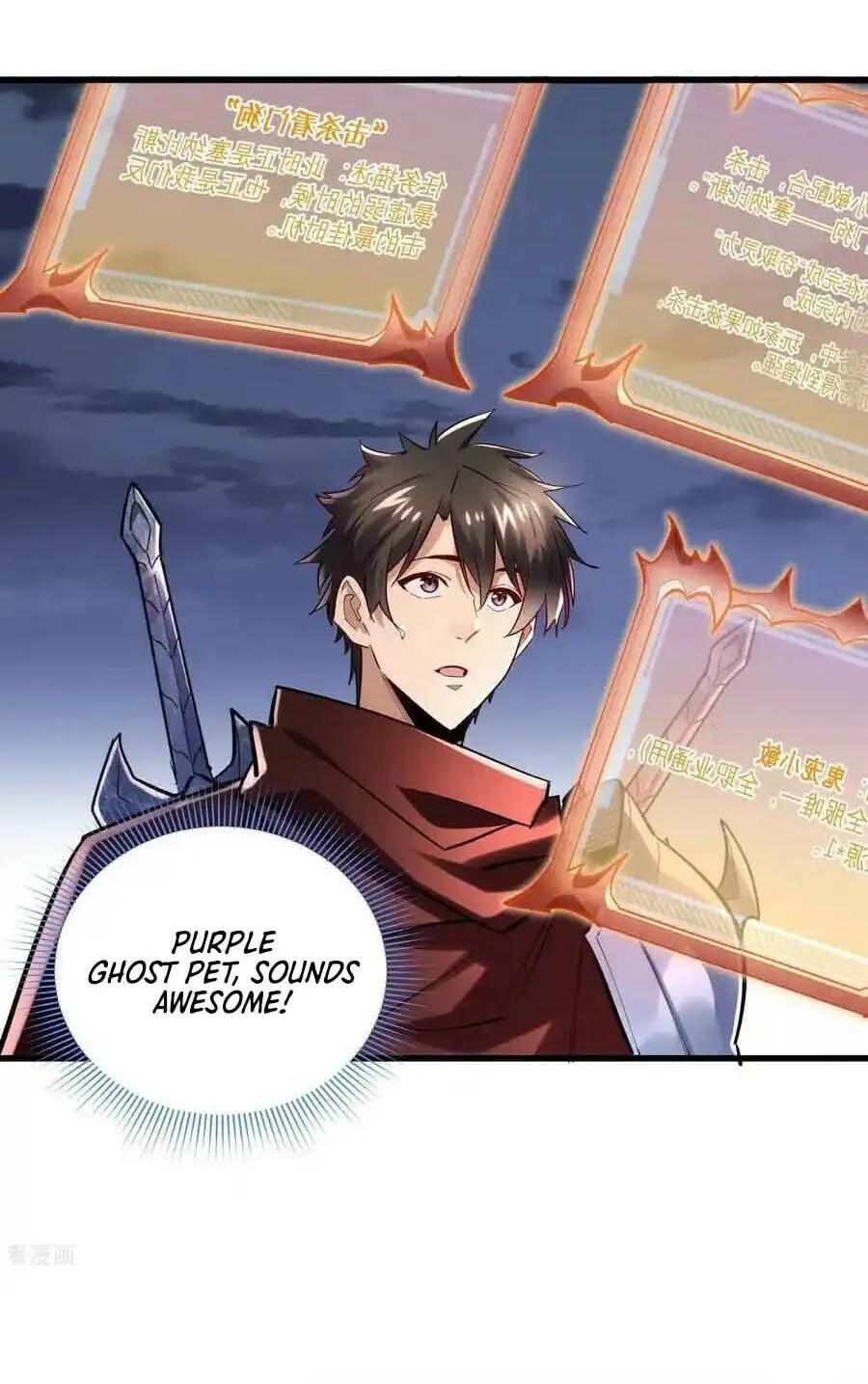 Cong Ye Guai Kaishi Shengji (Colored) Chapter 44 page 18 - 