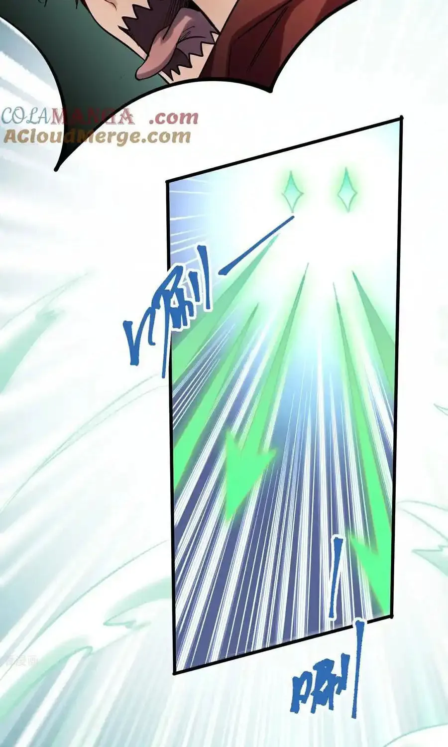 Cong Ye Guai Kaishi Shengji (Colored) Chapter 45 page 18 - 